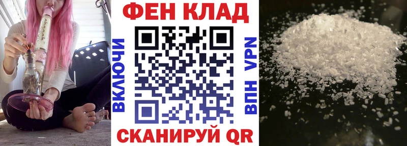 Купить закладки  Спас-Деменск  Amphetamine 98% 