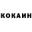Кетамин VHQ RusBear Brown
