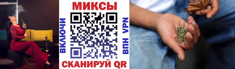 Купить закладки  Спас-Деменск  Бутират оксана 