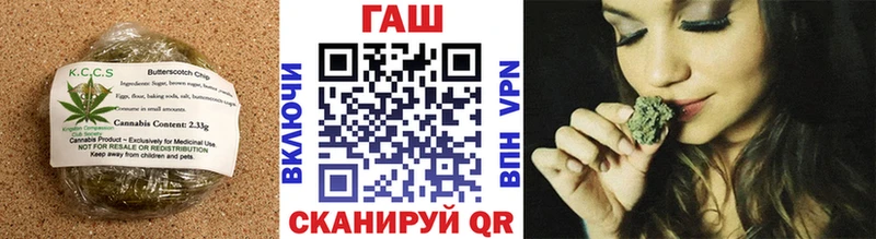 Купить  Спас-Деменск  Canna-Cookies марихуана 