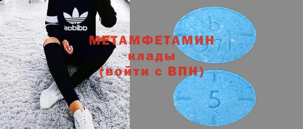 mix Вязьма