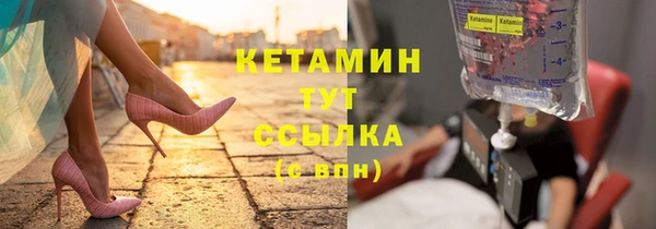 mix Вязьма