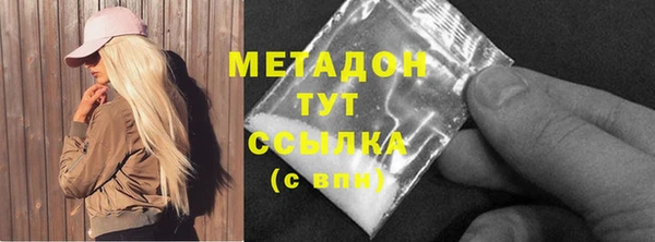 СК Вяземский