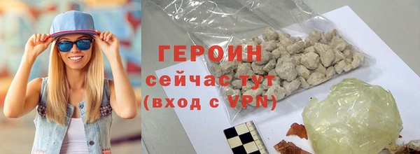 кокс Волоколамск
