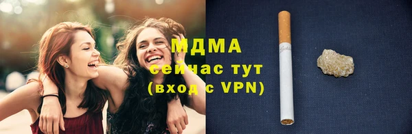 СК Вяземский