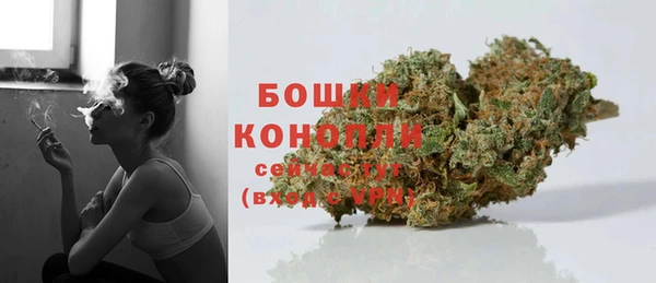 наркотики Вязники