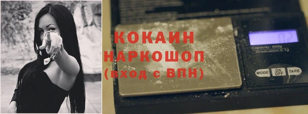 mix Вязьма