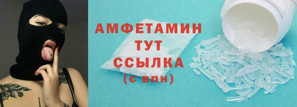 СК Вяземский