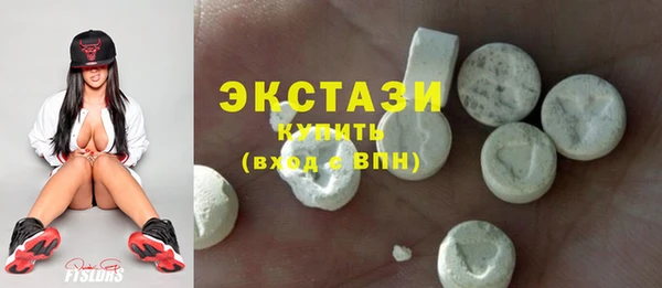 кокс Волоколамск