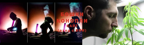 наркотики Вязники