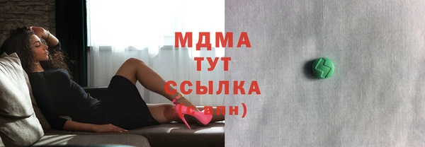 наркотики Вязники