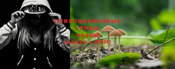 наркотики Вязники