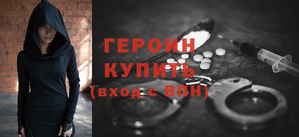 кокс Волоколамск