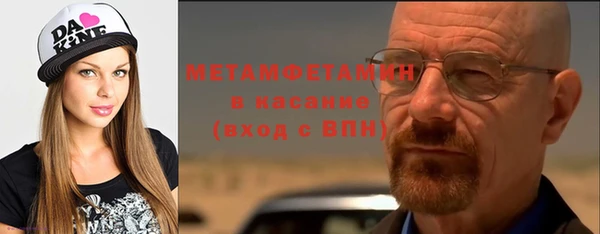 кокс Волоколамск