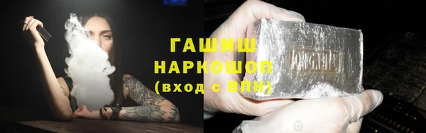 mix Вязьма