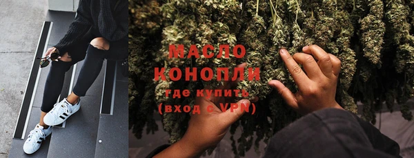 mix Вязьма