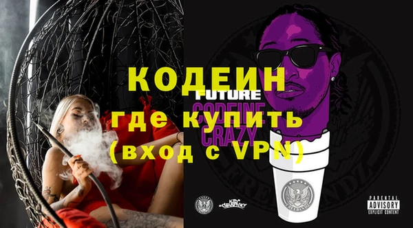 mix Вязьма