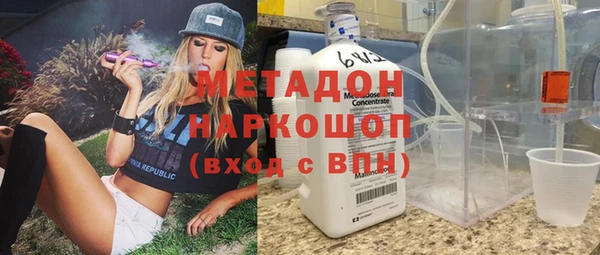 прущая мука Волосово