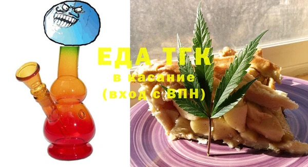 наркотики Вязники