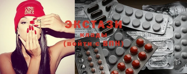 кокс Волоколамск
