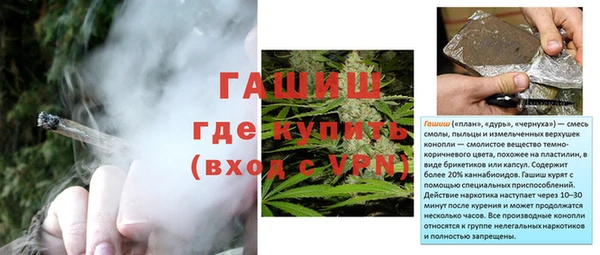 СК Вяземский