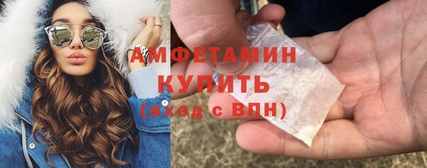 СК Вяземский
