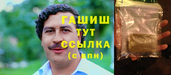 СК Вяземский