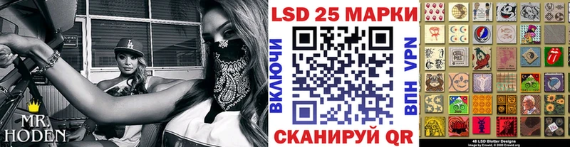 Купить закладки Спас-Деменск Марки NBOMe 1,5мг
